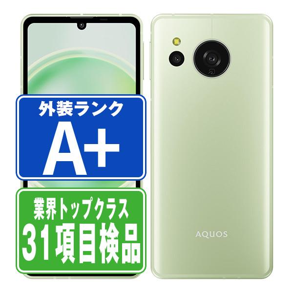 AQUOS sense8 SH-M26 ペールグリーン SIMフリー 中古 スマホ 本体 ほぼ