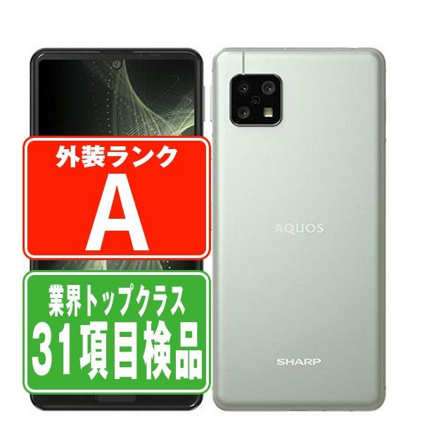 新品 AQUOS sense5G SH-M17 SIMフリー オリーブシルバー