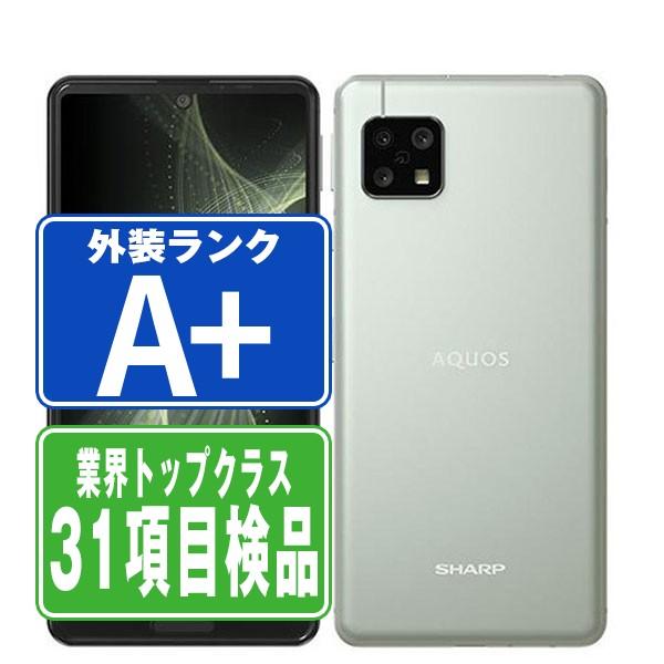 SHARP - シャープ　SIMフリー　SH-M17 オリーブシルバー　新品　未開封 SHARP - シャープ SIMフリー SH-M17 オリーブシルバー 新品 未