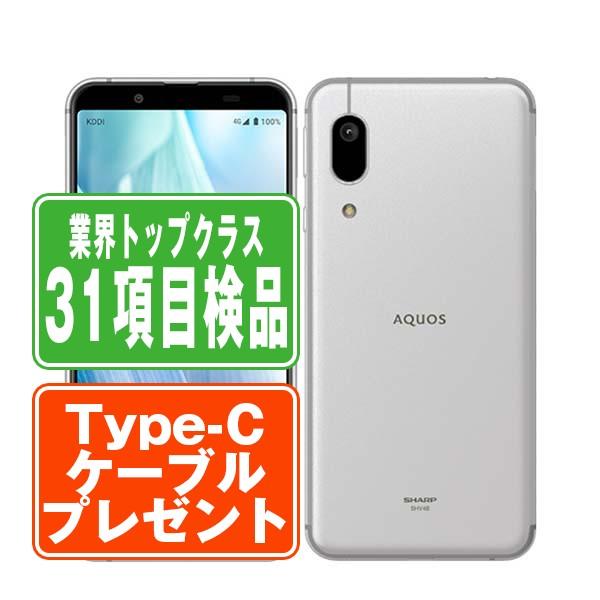 SHARP - SHARP AQUOS sense3 lite シルバーホワイト SH-RM12 Amazon | 国内版SIMフリー SHARP AQUOS sense3 lite SH-RM12