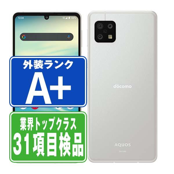 SHARP AQUOS sense6 SH-RM19 シルバー SIMフリー 楽天モバイル 中古 