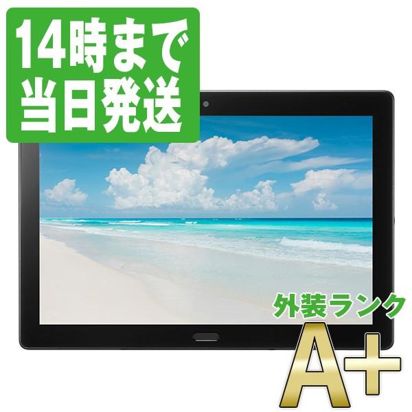 SHARP SH-T01L SIMフリー Cellularモデル