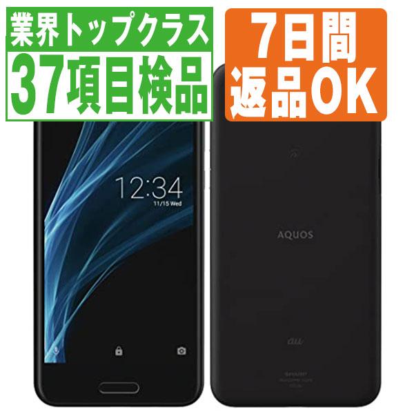 SHARP - 新品未使用 SHARP AQUOS sense SHV40 ベルベットブラック AQUOS SHV40 sense ベルベットブラック au SIMフリー 中古