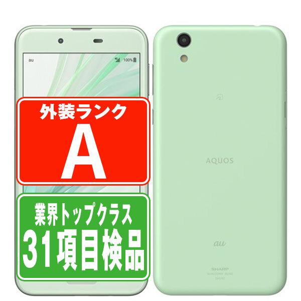 AQUOS - 新品 au AQUOS sense SHV40(オパールグリーン) AQUOS SHV40 sense オパールグリーン SIMフリー au 中古 スマホ