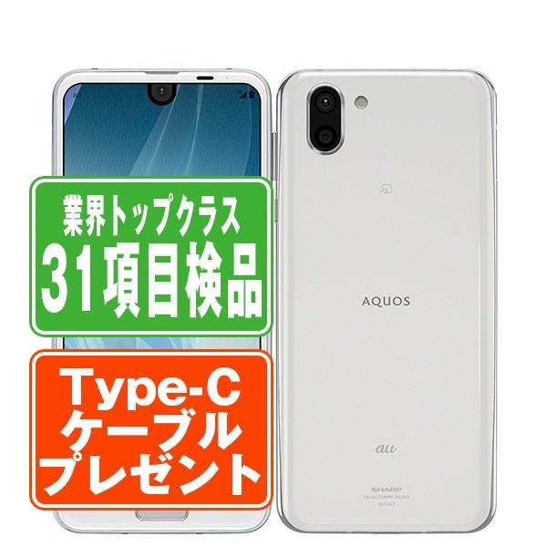 SHV42 AQUOS R2 プラチナホワイト SIMフリー au 中古 スマホ SHV42 AQUOS R2 プラチナホワイト SIMフリー au 中古 スマホ