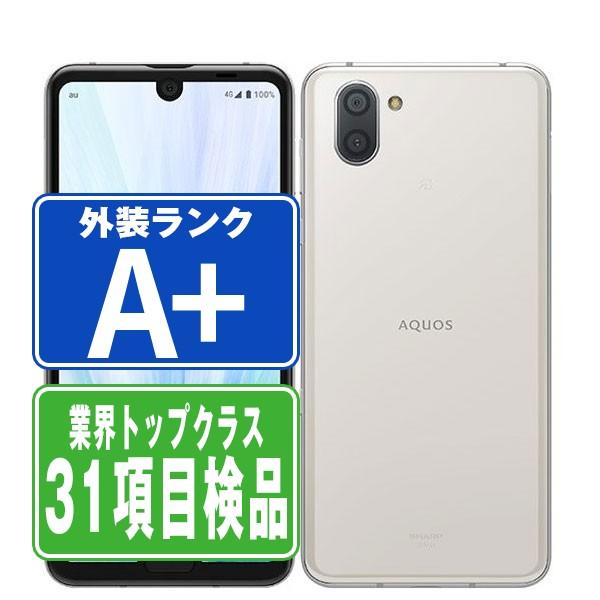 AQUOS SHV44 中古品 SHARP（シャープ） SHV44 AQUOS R3 プラチナホワイト SIMフリー au