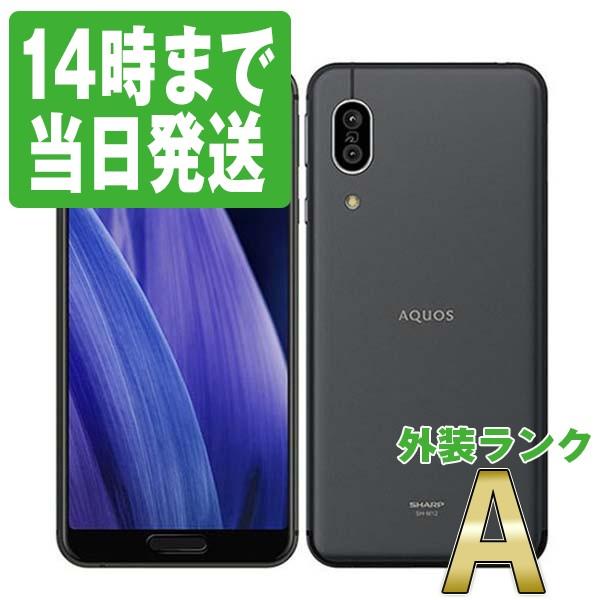 AQUOS JCOM sense3 SHV45 ブラック SIMフリー 中古 スマホ 本体