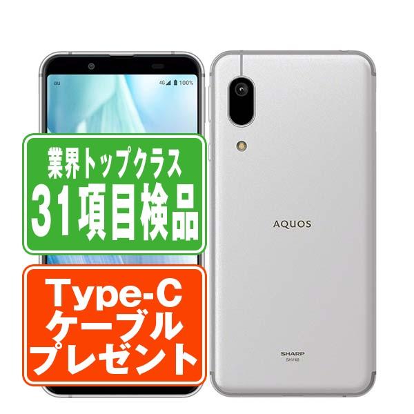 SHARP SHV48 AQUOS sense3 basic シルバー SIMフリー au 中古 SHARP SHV48 AQUOS sense3 basic シルバー SIMフリー au 中古