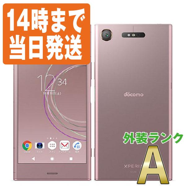 Xperia SO-01K XZ1 ヴィーナスピンク docomo SIMフリー 中古