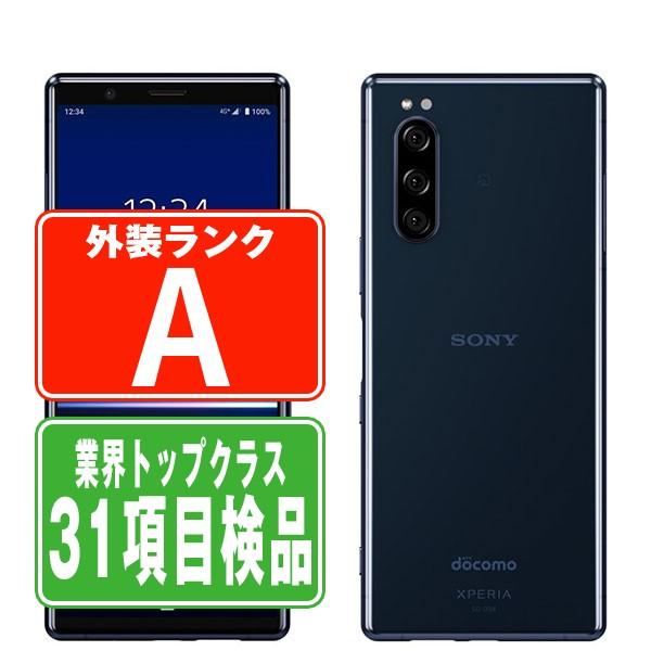 SO-01M Xperia 5 ブルー SIMフリー ドコモ 中古 スマホ 本体 良品 7