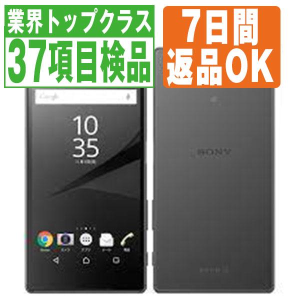 Xperia - SONY Xperia Z5 Compact SO-02H ブラック 中古美品 Xperia Z5 Compact SO-02H（NTTドコモ） 商品一覧｜ムスビー