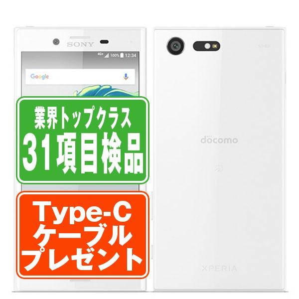 Xperia X Compact White docomoSO-02JSony Xperia X Compact SO-02J