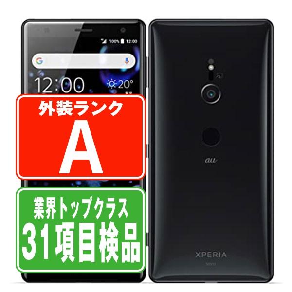 Xperia XZ2 SO-03K 64GB リキッドブラック Amazon | SONY(ソニー) Xperia XZ2 64GB リキッドブラック SO