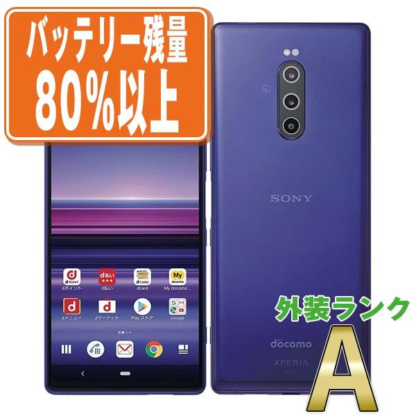 SONY Xperia docomo スマートフォン本体 SO-03L Sony Xperia SO-03L