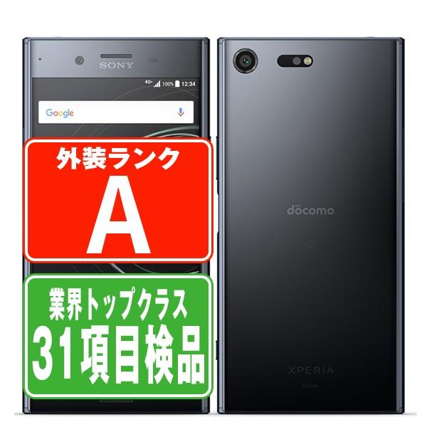 SONY - ドコモ SO-04J 未使用 SONY - 美品 SIMフリー化済み Xperia XZ Premium ドコモSO-04Jの