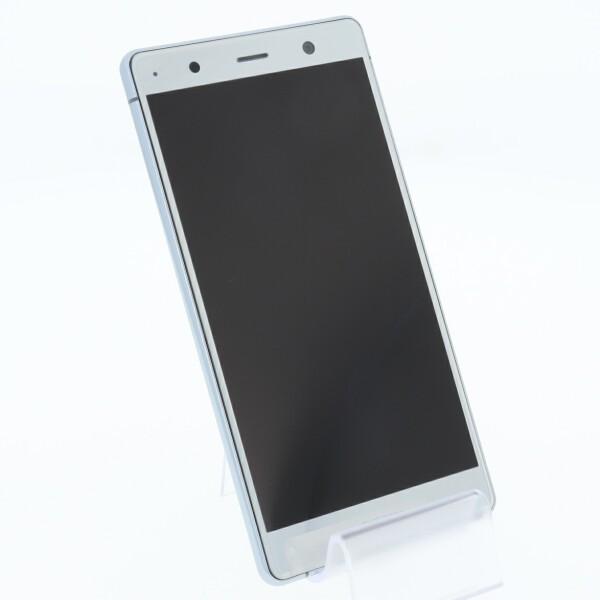 Simフリー Docomo So 04k Xperia Xz2 Premium セール クロムシルバー 美品 Aランク 本体 中古 0529 スマホ 白ロム あすつく対応 保証あり