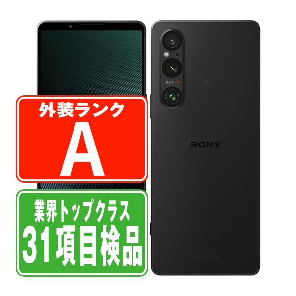 Xperia SO-51D 1 V ブラック SIMフリー ドコモ 中古 スマホ 本体 美品 
