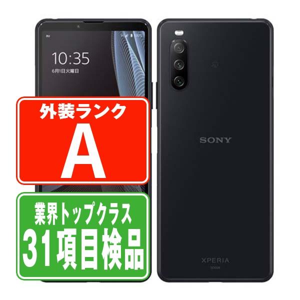 SONY Xperia 5G docomo SO 52B 中古品です。 Xperia SO-52B 10 III ブラック SIMフリー ドコモ 中古 スマホ