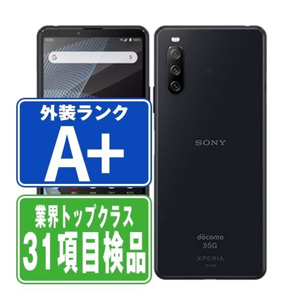 SO-52B Xperia 10 III ブラック SIMフリー ドコモ 中古 スマホ 本体  