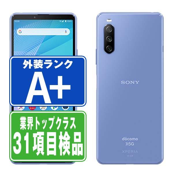 SONY Xperia 5G docomo SO 52B 中古品です。 楽天市場】xperia 10 iii so-52b（スマートフォン本体