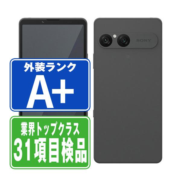 Xperia10 VII チャコールブラック SO-52F SONY ドコモ Xperia SO-52F 10 VII チャコールブラック SIMフリー ドコモ 中古