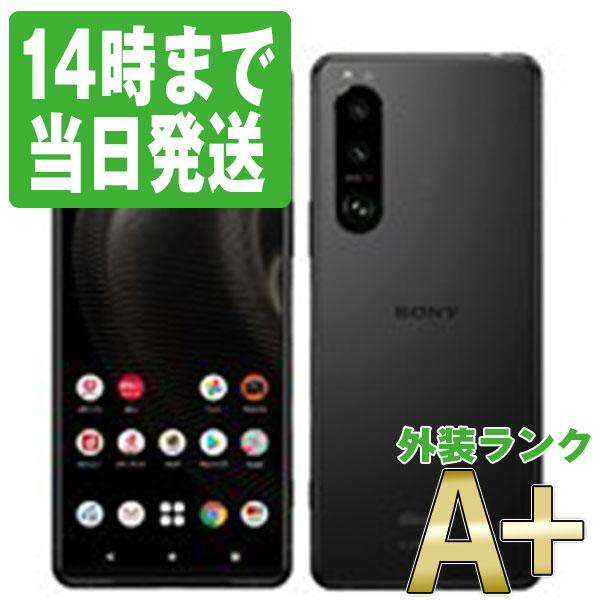Xperia SO-53B 5 III フロストブラック docomo SIMフリー 中古 スマホ 