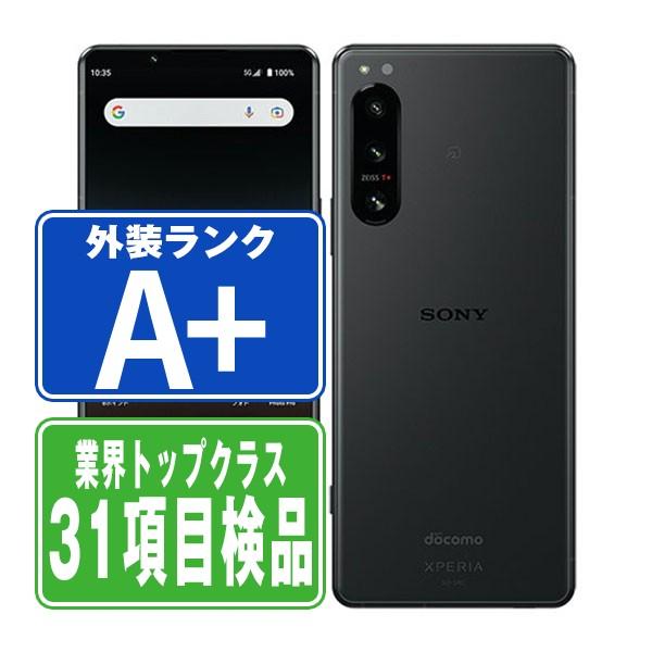 SONY（ソニー） SO-54C Xperia 5 IV ブラック SIMフリー ドコモ 中古