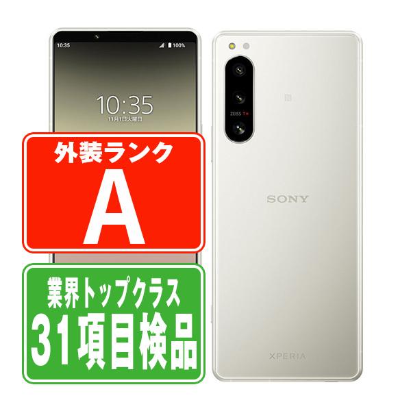 SONY（ソニー） SO-54C Xperia 5 IV エクリュホワイト SIMフリー