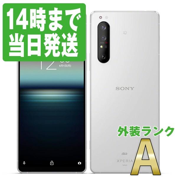 Xperia SOG01 1 II ホワイト au SIMフリー 中古 スマホ 本体 美 Xperia SOG01 1 II ホワイト au SIMフリー 中古 スマホ 本体 美