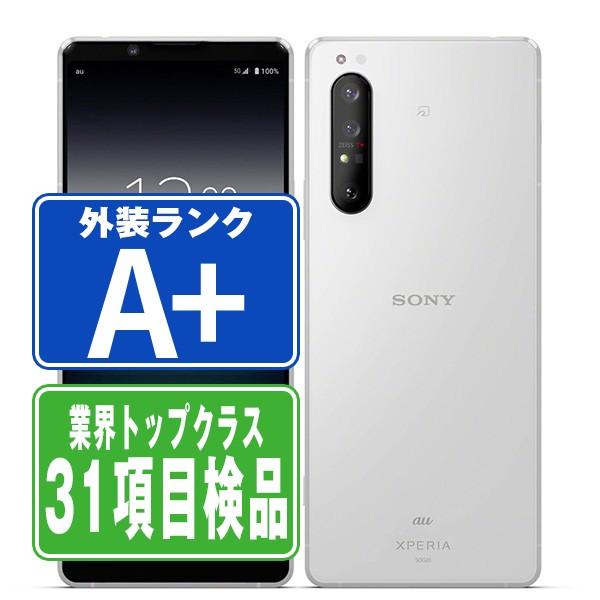 Sog01 Xperia 1 Ii ホワイト Au Simフリー 中古 スマホ 本体 ほぼ新品 7日間返品ok あすつく Sog01w9mtm Sog01w9mtm みんなのすまほ Yahoo 店 通販 Yahoo ショッピング