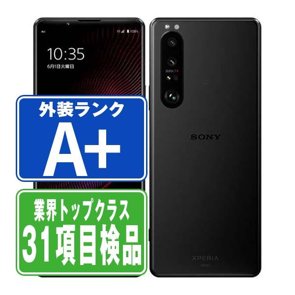 Xperia SOG03 1 III フロストブラック SIMフリー au 中古 スマホ 本体  