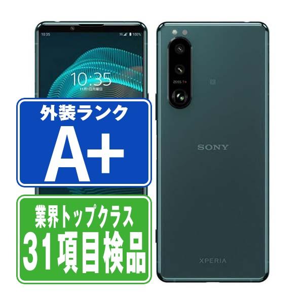 SOG05 Xperia 5 III グリーン SIMフリー au 中古 スマホ 本体 ほぼ新品 