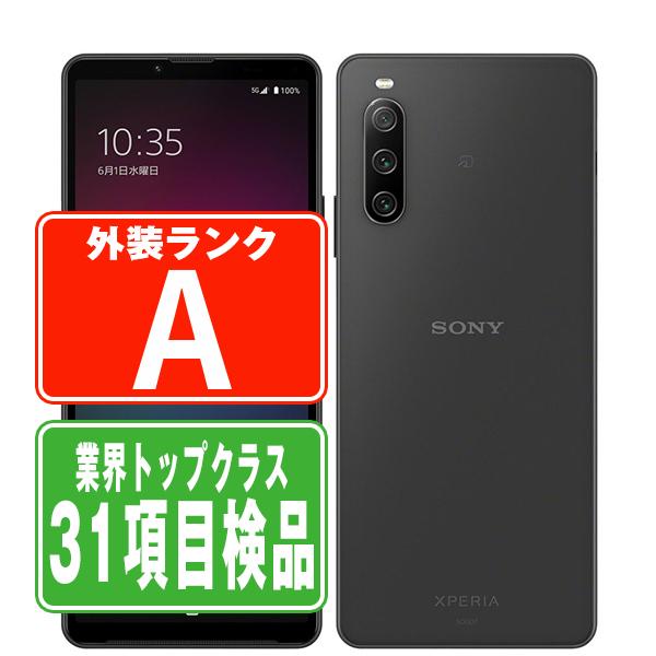 Xperia 10 Ⅳ ブラック美品 ムスビー｜超美品 ソニー Xperia 10 IV SOG07 128G ブラック SIM