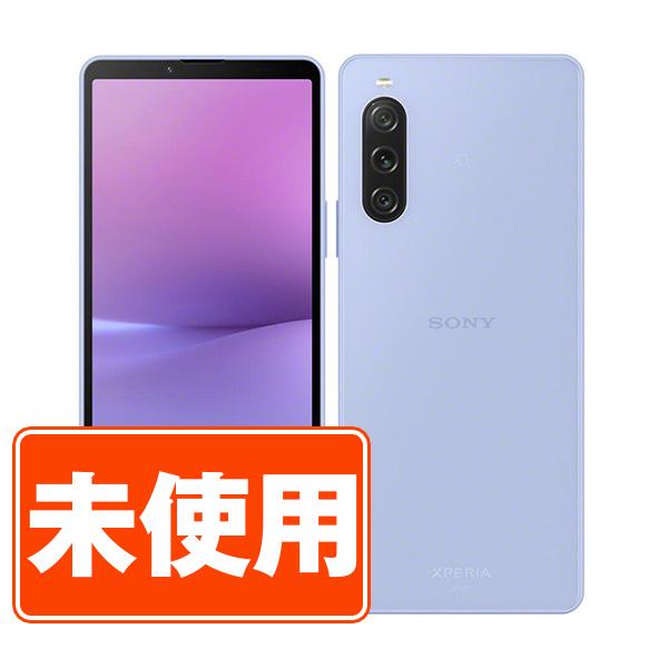 Xperia 新品 未使用 SOG11 10 V ラベンダー SIMフリー au スマホ Xperia 新品 未使用 SOG11 10 V ラベンダー SIMフリー au スマホ