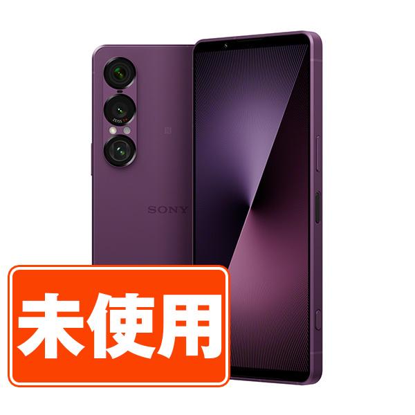 A*T様 Sony Xperia 紫色 スマートフォン 本体 XPERIAに「紫」が復活!? 次期XZ4改め”XPERIA 1″の情報がリーク│物欲