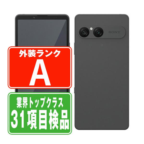 Xperia SOG16 10 VII チャコールブラック SIMフリー au 中古 スマホ