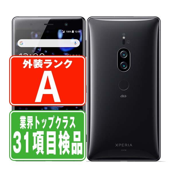 au Sony Xperia XZ2 Premium SOV38 Chrome Black 64GB