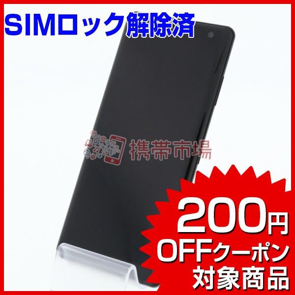 Simフリー Au Sov39 Xperia Xz3 ブラック 美品 A ランク 本体 中古 あすつく対応 白ロム 初売り スマホ 05 保証あり