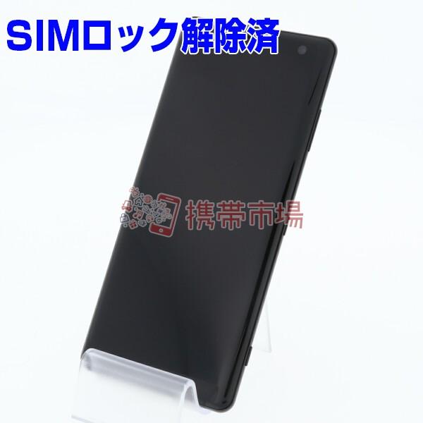 Simフリー Au Sov39 Xperia Xz3 ブラック ほぼ新品 A ランク 本体 白ロム 0527 保証あり あすつく対応 激安特価品 スマホ 中古