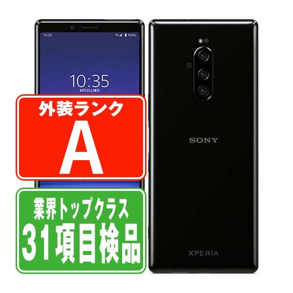 美品】XPERIA 1 au SOV40 ブラック