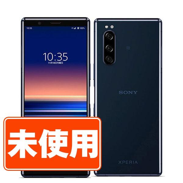 新品 未使用 SOV41 Xperia 5 ブルー SIMフリー au スマホ 本体 あすつく sov41bl10mtm