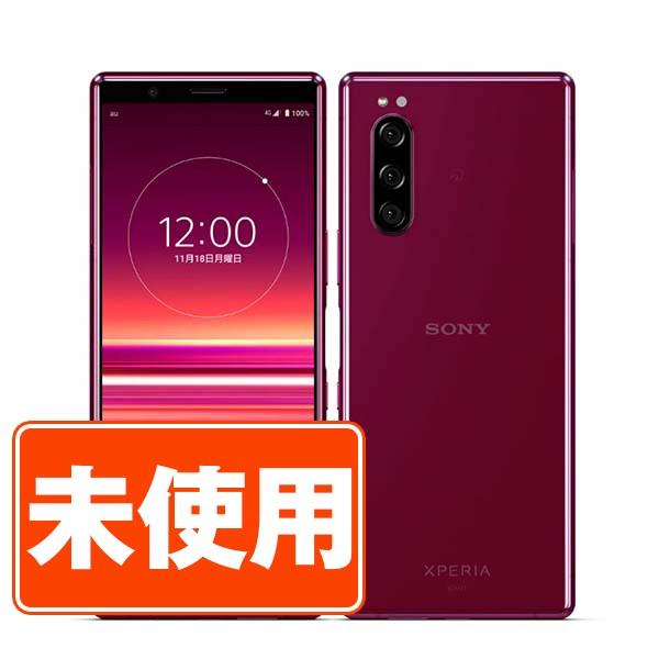 新品 未使用 SOV41 Xperia 5 レッド SIMフリー au スマホ 本体 あす