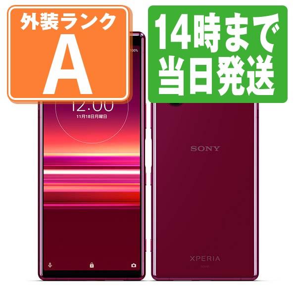 Xperia SOV41 5 レッド SIMフリー au 中古 スマホ 本体 美品 7
