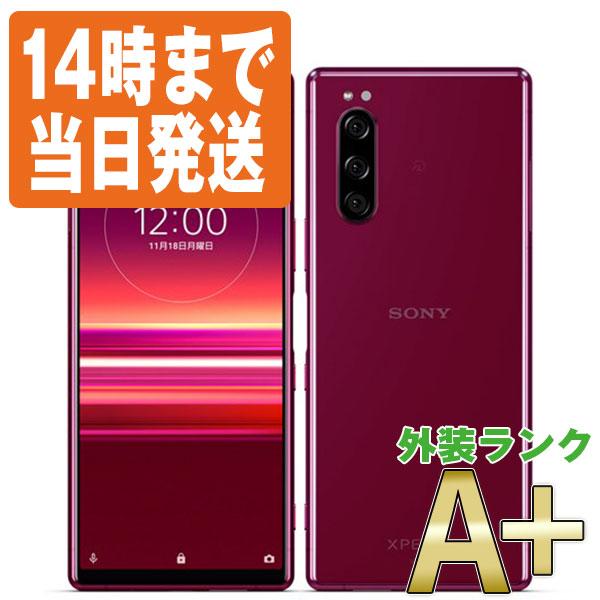 Xperia SOV41 5 レッド au SIMフリー 中古 スマホ 本体 ほぼ新品 7日間 