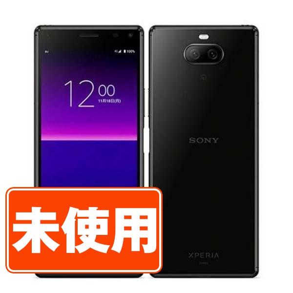 Xperia 新品 未使用 SOV42 8 ブラック SIMフリー au スマホ 本体