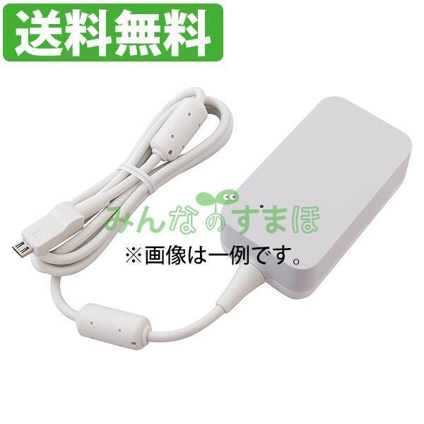 中古品 スマホ 充電器 タイプb メーカーランダム Android あす楽 ネコポス 送料無料 Ktib Typebmtm みんなのすまほ Yahoo 店 通販 Yahoo ショッピング