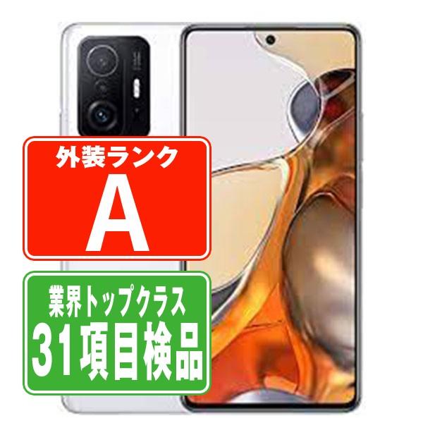Xiaomi 11T Pro 128GB ムーンライトホワイト SIMフリー 中古 スマホ 