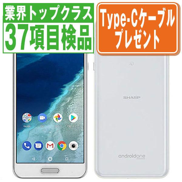 SHARP - 新品未使用  スマートフォン android one X4 Android One X4｜価格比較・最新情報 - 価格.com