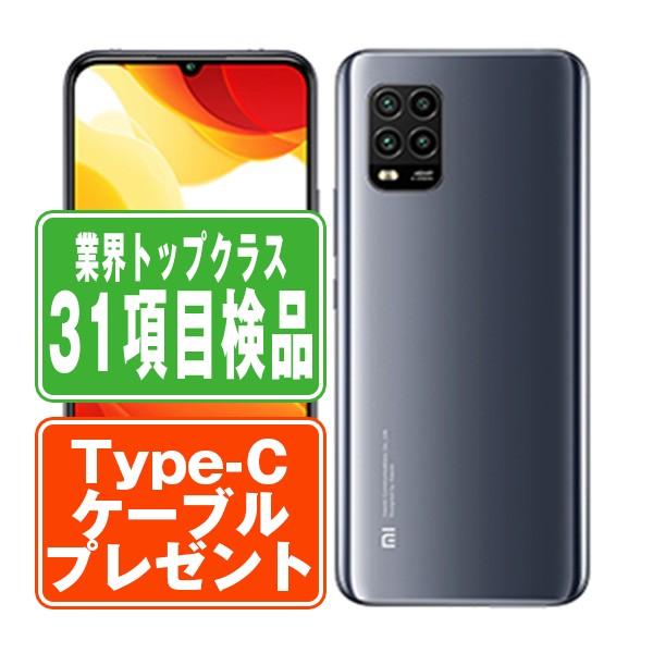 Mi 10 Lite 5G｜価格比較・最新情報 - 価格.com Xiaomi Mi 10 lite 5G