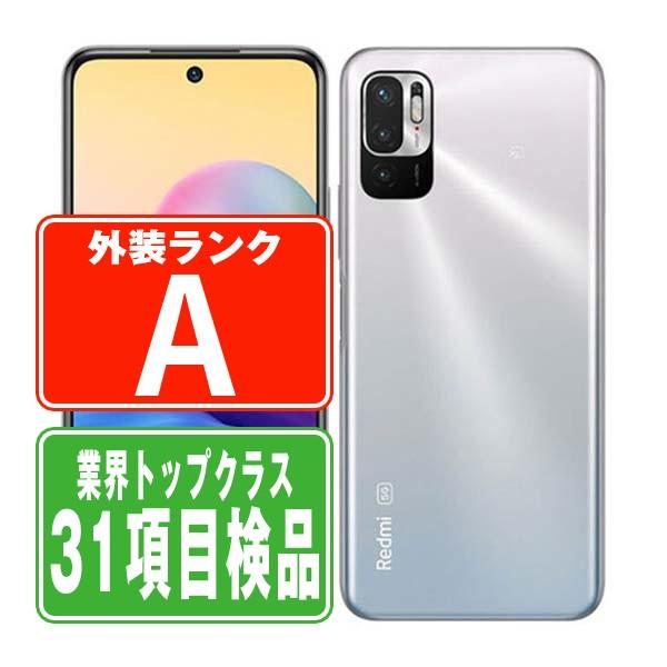 XIG02 Redmi Note 10 JE クロームシルバー SIMフリー au 中古 スマホ 本体 美品 7日間返品OK あすつく  xig02sv8mtm